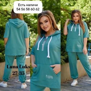Спортивный костюм #22889518