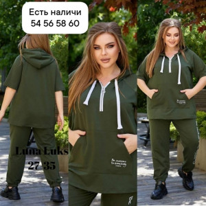 Спортивный костюм #22889520