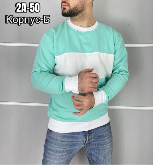 Кофта #22892436