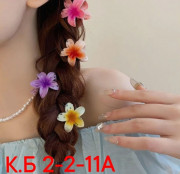 Заколка для волос