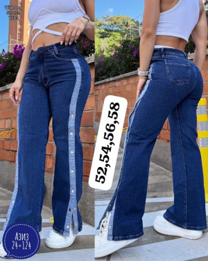 Джинсы 22894000