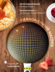 Масло