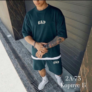 Спортивный костюм 22895248