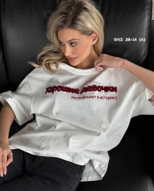 Футболка #22897155