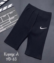 Леггинсы