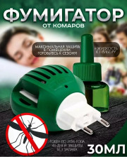 Фумигатор и жидкость от комаров 30 ночей