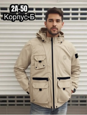 Куртка #22897879