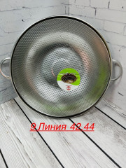Дуршлаг