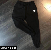 Спортивные брюки