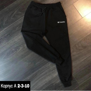 Спортивные брюки #22898549