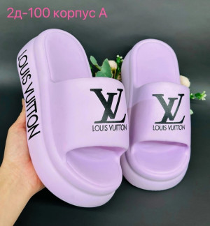 Сланцы 22899425