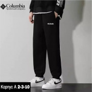 Спортивные брюки