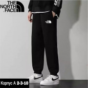 Спортивные брюки