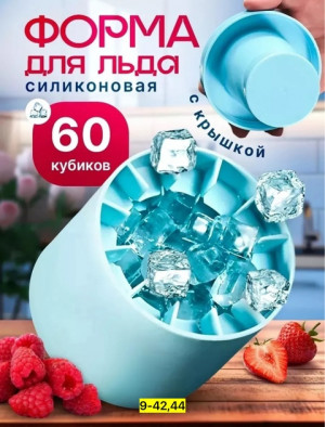 Форма 22900104