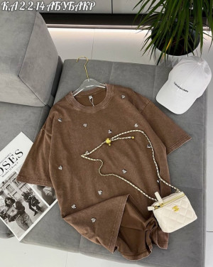 Артикул 22900267