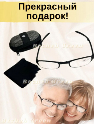 Солнцезащитные очки 22900647
