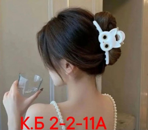 Заколка для волос 22900863