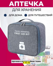 Сумка