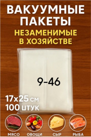 Артикул