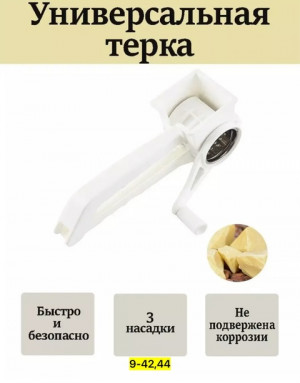 Артикул 22902139