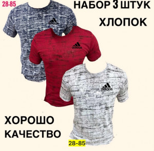 Футболка #22902244