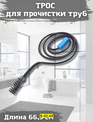 Артикул 22902375