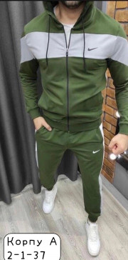 Спортивный костюм