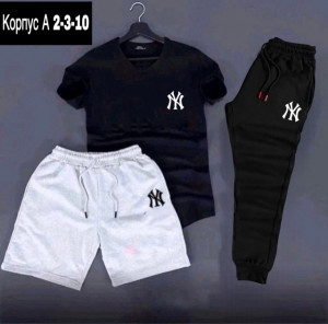 Спортивный костюм 22903022