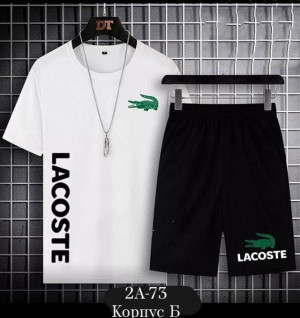 Спортивный костюм 22903377