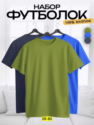 Футболка #22903474
