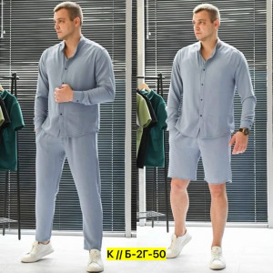 Костюм #22903614