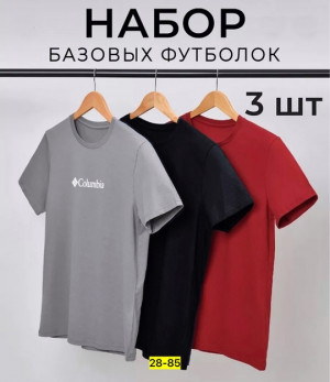 Футболка #22903798