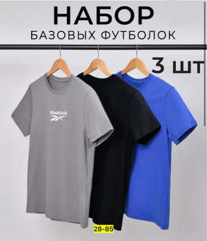 Футболка #22903800