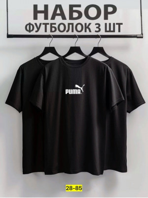Футболка #22903802