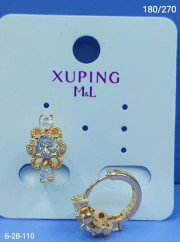 Серьги