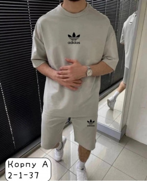 Спортивный костюм #22905079