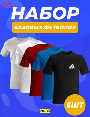 Футболка #22905562