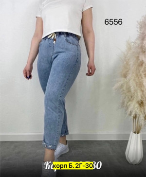 Джинсы #22905763