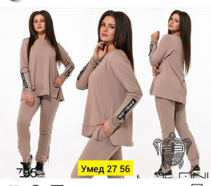 Костюм 22905786