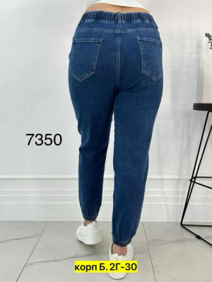 Джинсы #22905859