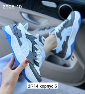 Кроссовки 22905862