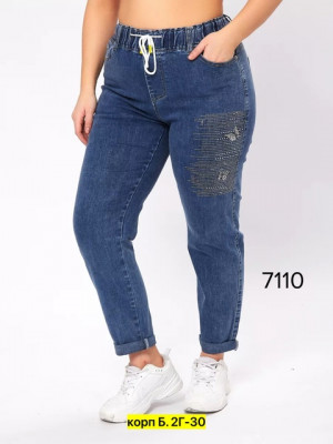 Джинсы 22906316