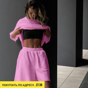 Спортивный костюм 22908064