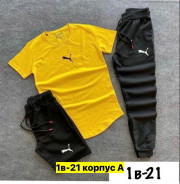 Спортивный костюм