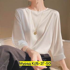 Блузка 22908944