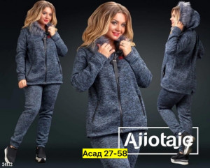 Костюм 22910743