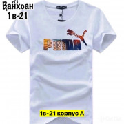 Футболка