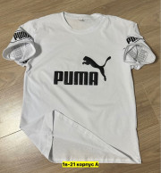 Футболка