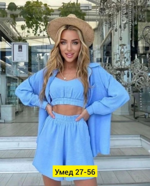 Костюм 22911452