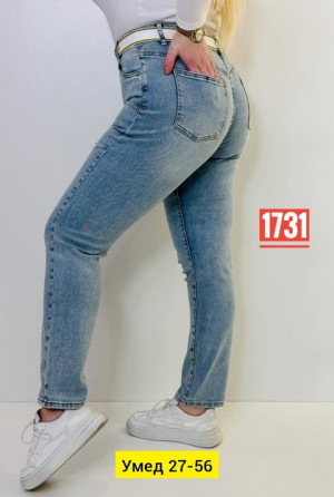 Джинсы 22911972